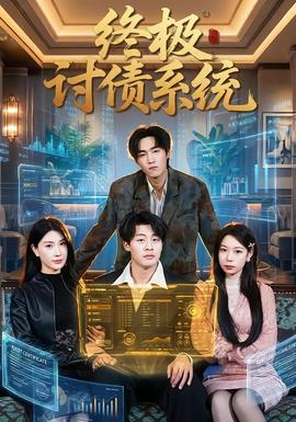 一直游到海水变蓝2