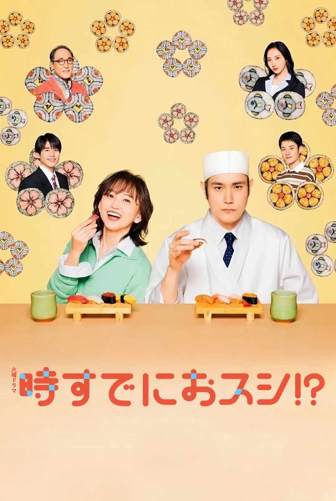 疾速追杀5
