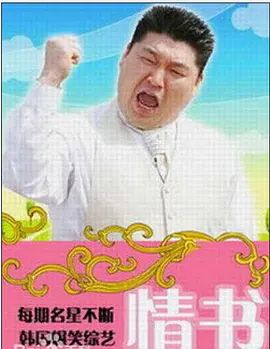 密室迷宫